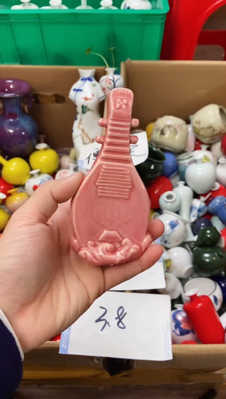 摆件12.27晚微瑕小花瓶摆件（介意慎拍）