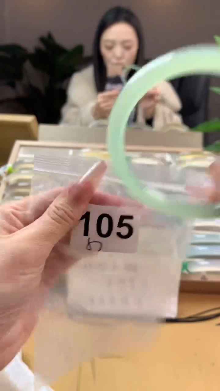 【闪购商品】玛瑙/玉髓手镯未镶嵌105