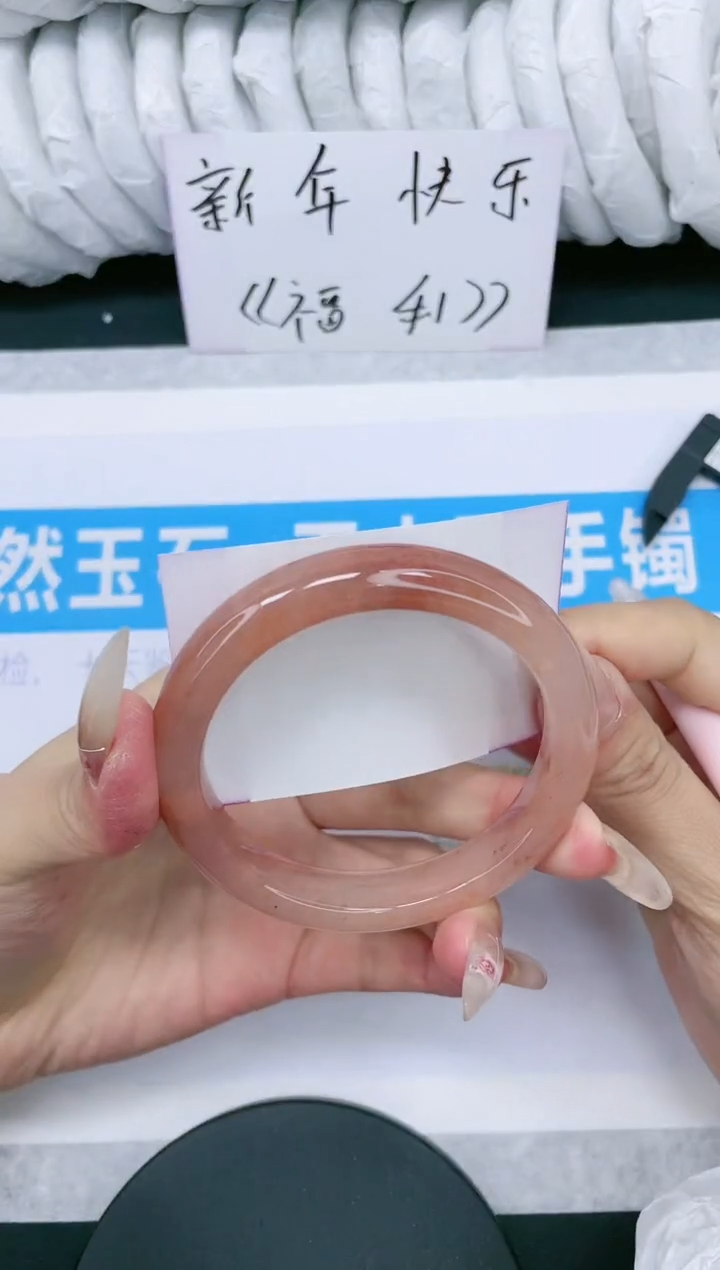 【闪购商品】石英质玉手镯未镶嵌多样性发货-174-58/9