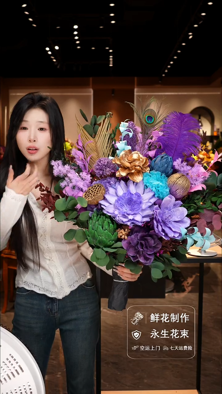 手工艺品琉璃手工花器花束空运包邮送货上门-以图片为准    