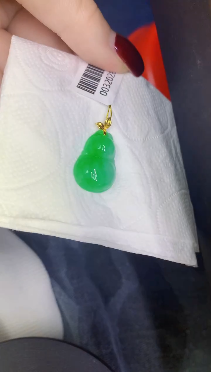 颈饰18K金镶嵌翡翠缅甸天然翡翠A货