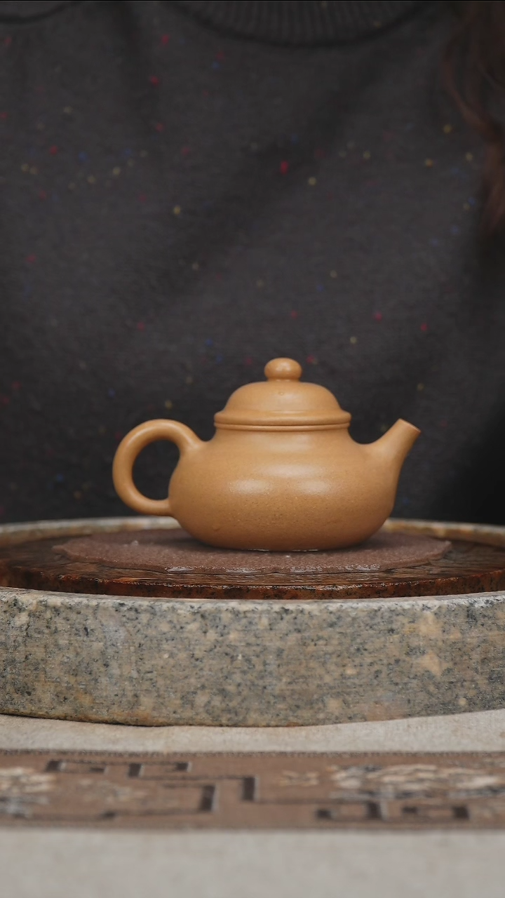 【闪购商品】紫砂茶壶黄金段容天150cc