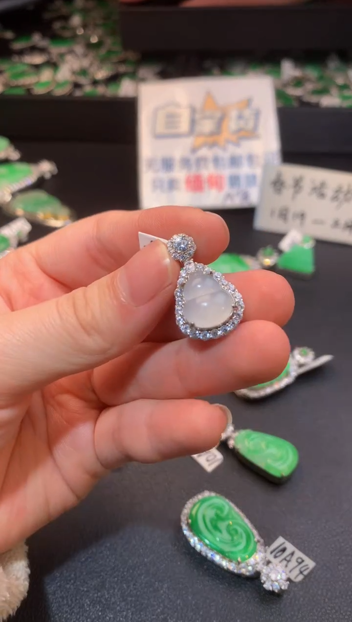 【闪购商品】翡翠颈饰银S925镶嵌翡翠