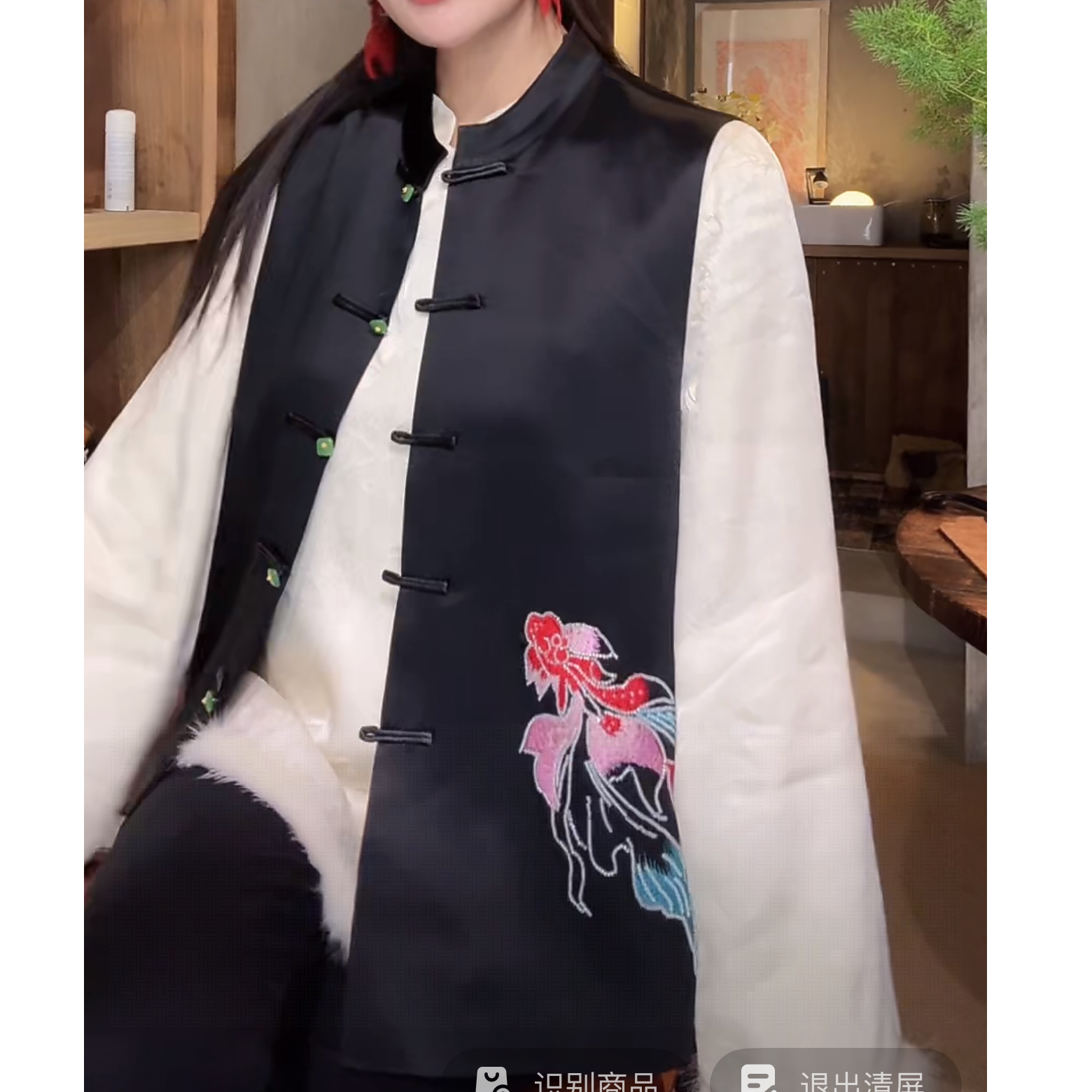 彩彩美学定制【小鱼儿】新中式醋酸刺绣四季百搭马甲WY-A039