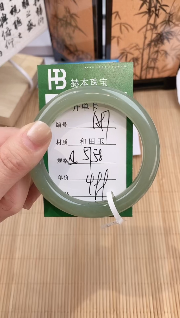 【闪购商品】和田玉手镯未镶嵌A97天然和田玉青海料女手镯微色差