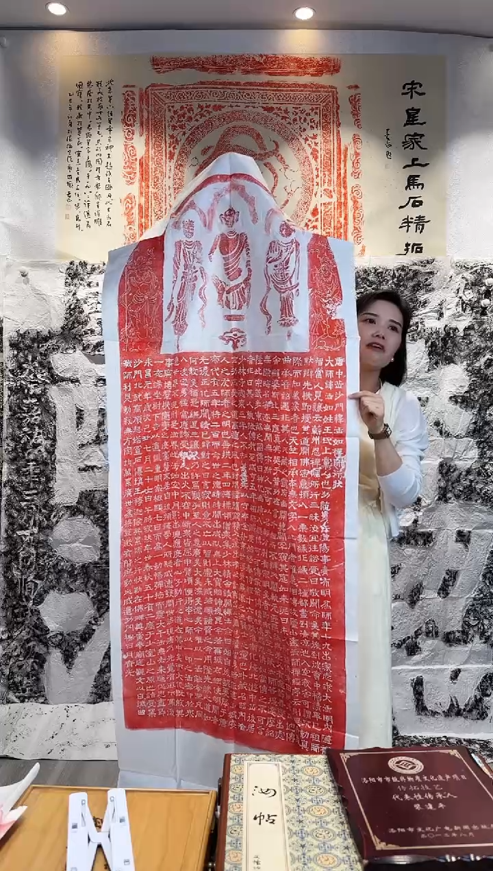 昌化石印石111111111111111