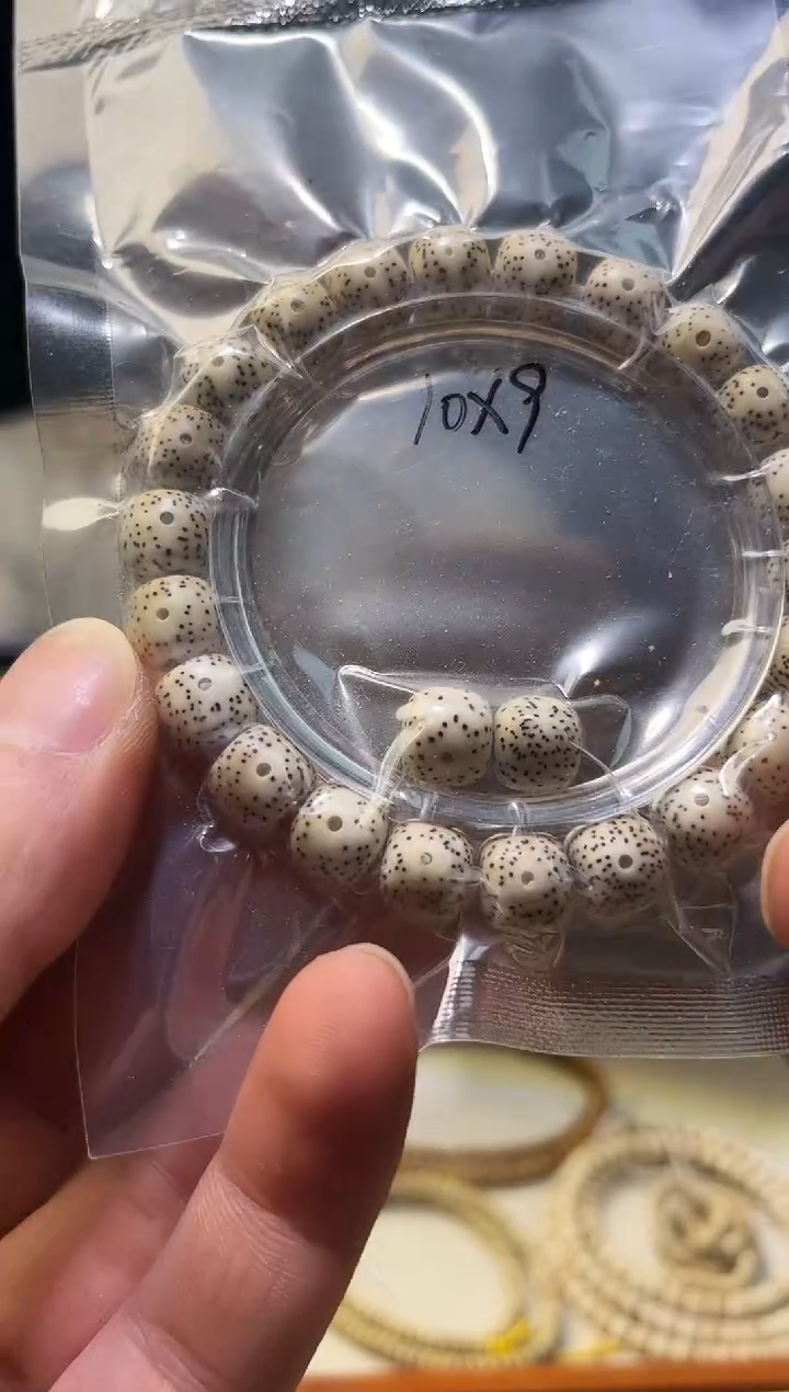 手串星月菩提10*9