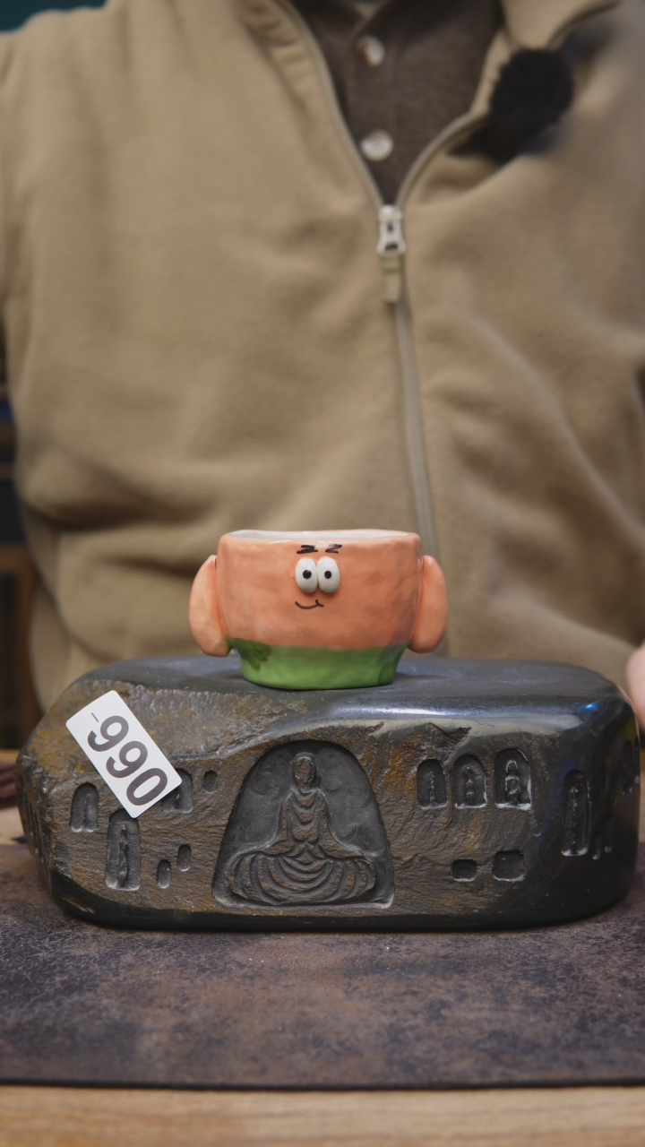 【闪购商品】陶艺派大星杯990同款