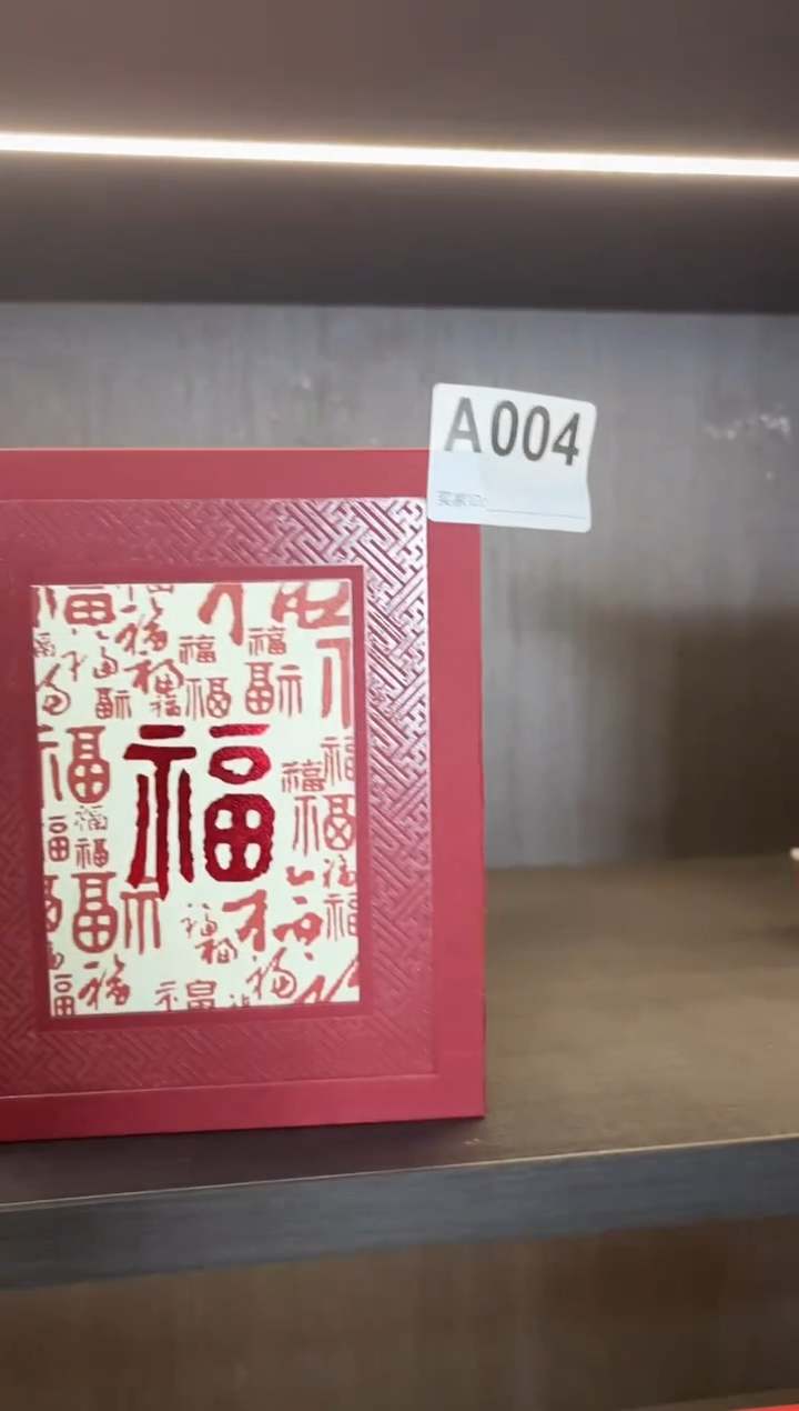 【闪购商品】景德镇纯手工手绘主人杯（无礼盒）