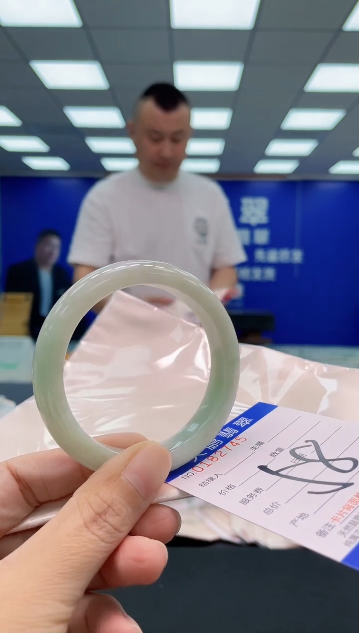 翡翠手镯未镶嵌AAAAAAAAA