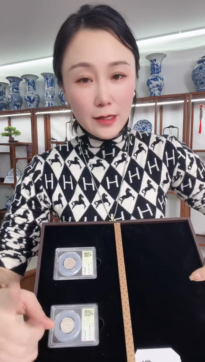 金属民国机制币 双龙币三枚  同分数随机发 
