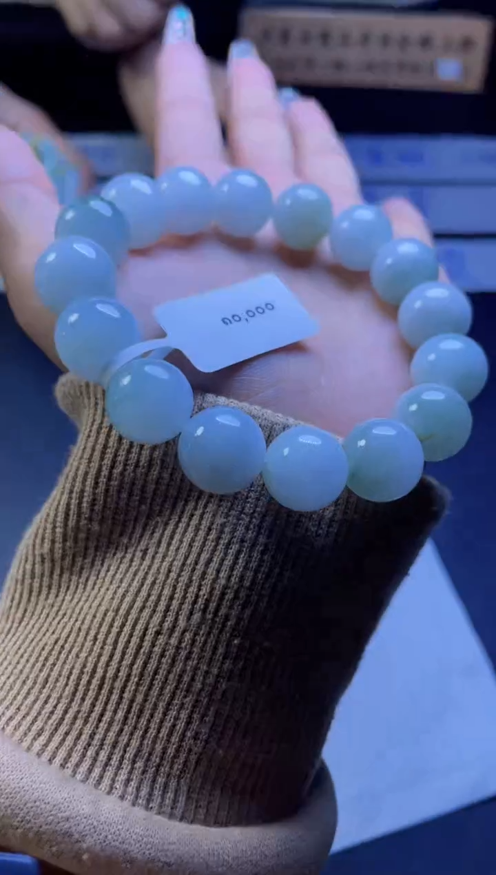 【闪购商品】定制翡翠未镶嵌珠串