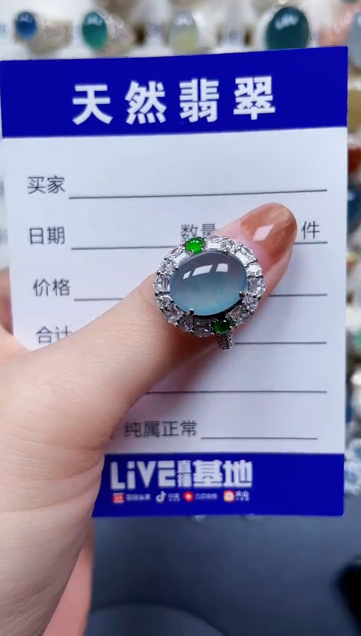 银S925镶嵌戒指翡翠598