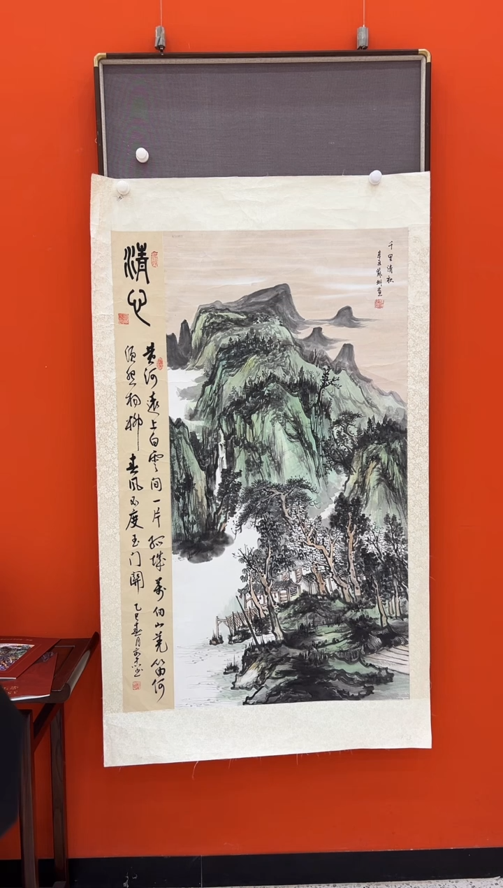 国画苏珊老师展览精品