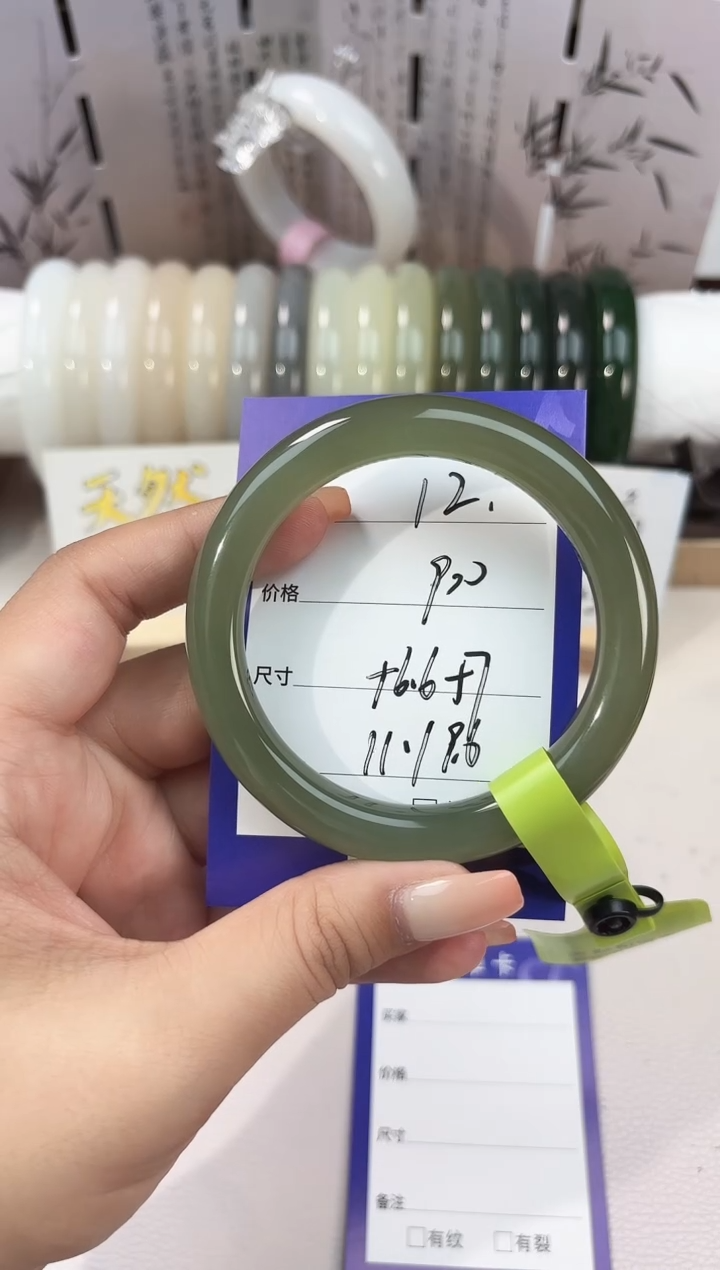 未镶嵌手镯和田玉湖水12
