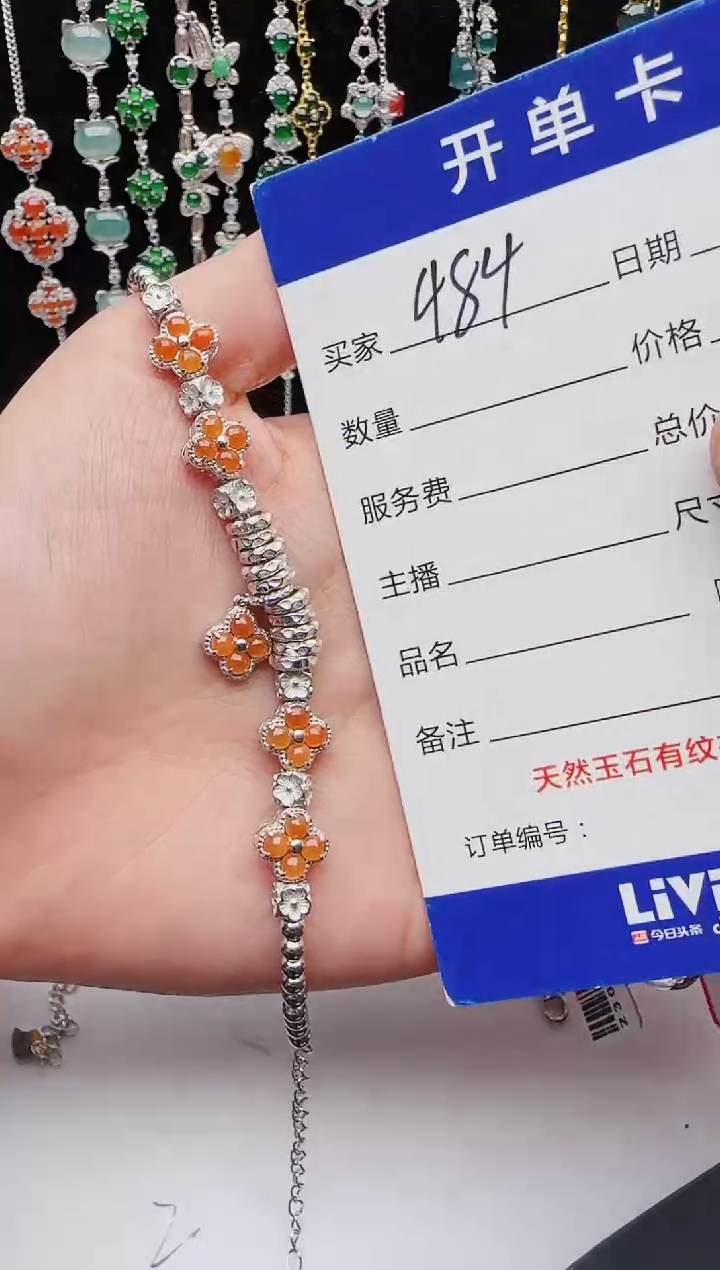 【闪购商品】翡翠戒指银S925镶嵌11111111