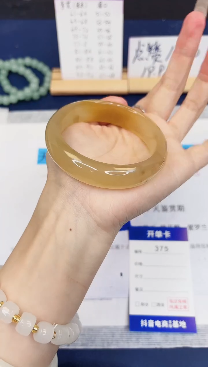 【闪购商品】石英质玉手镯未镶嵌375-财气镯-圈口57