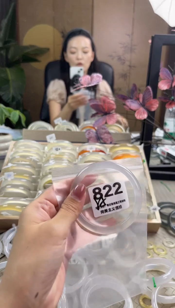 玛瑙/玉髓手镯未镶嵌822