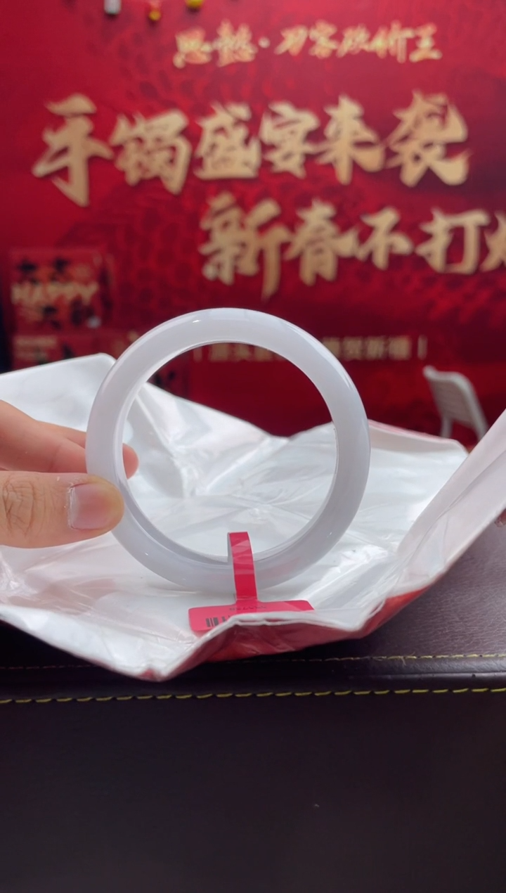 【闪购商品】翡翠手镯未镶嵌23翡翠手镯