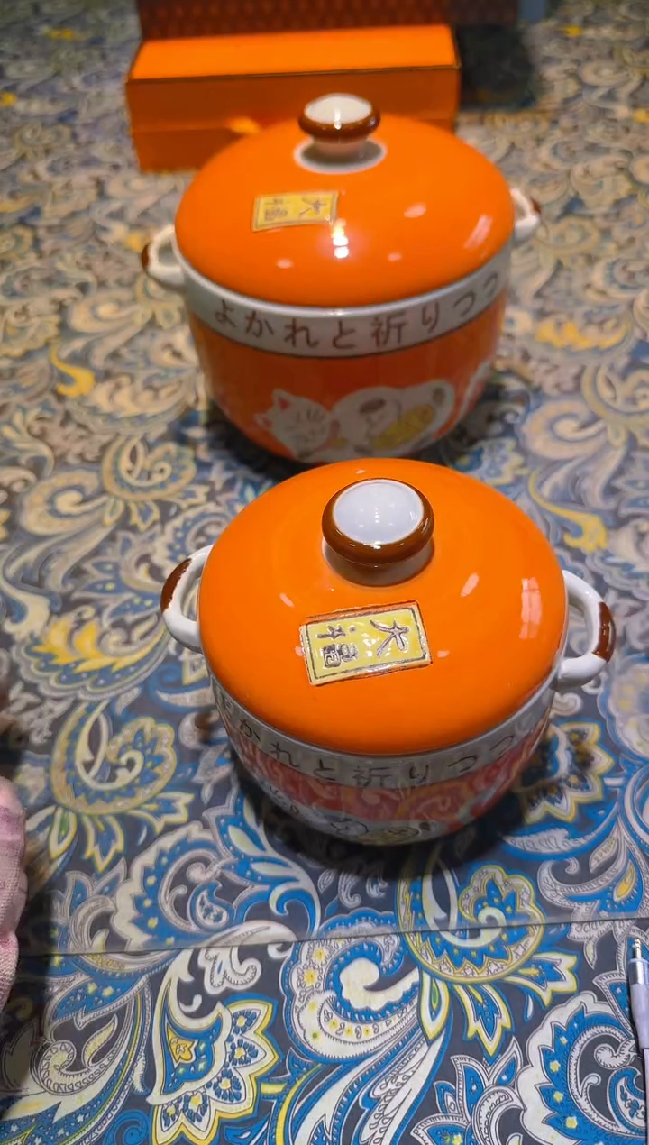 【闪购商品】瓷片111111111111111