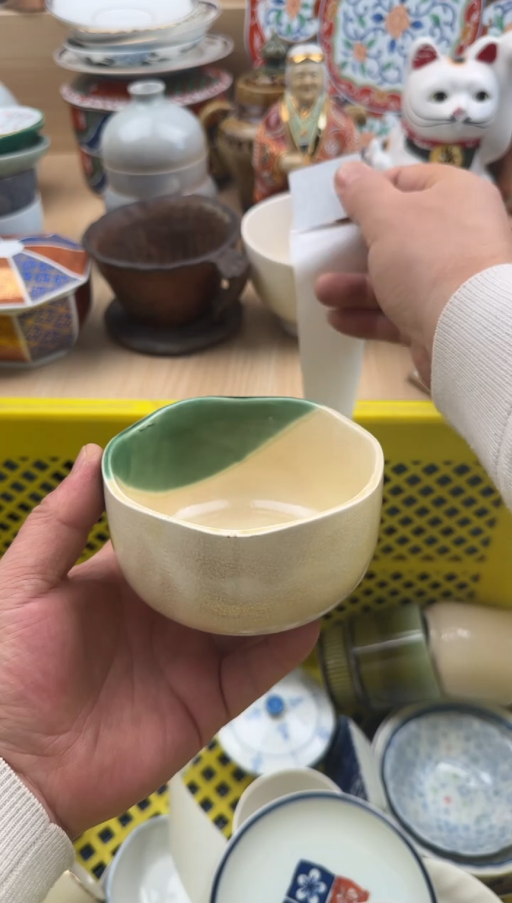 600默认微瑕，满20元包邮