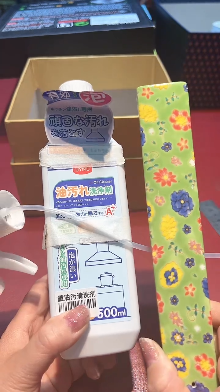 【闪购商品】瓷片锅碗瓢盆一件不剩