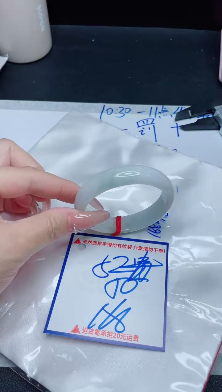 【闪购商品】翡翠手镯未镶嵌我