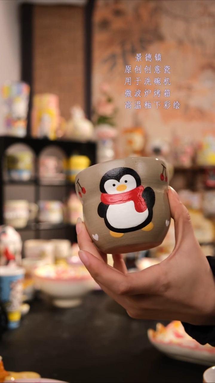 摆件陶旺的可以陶瓷手工手绘设计师款