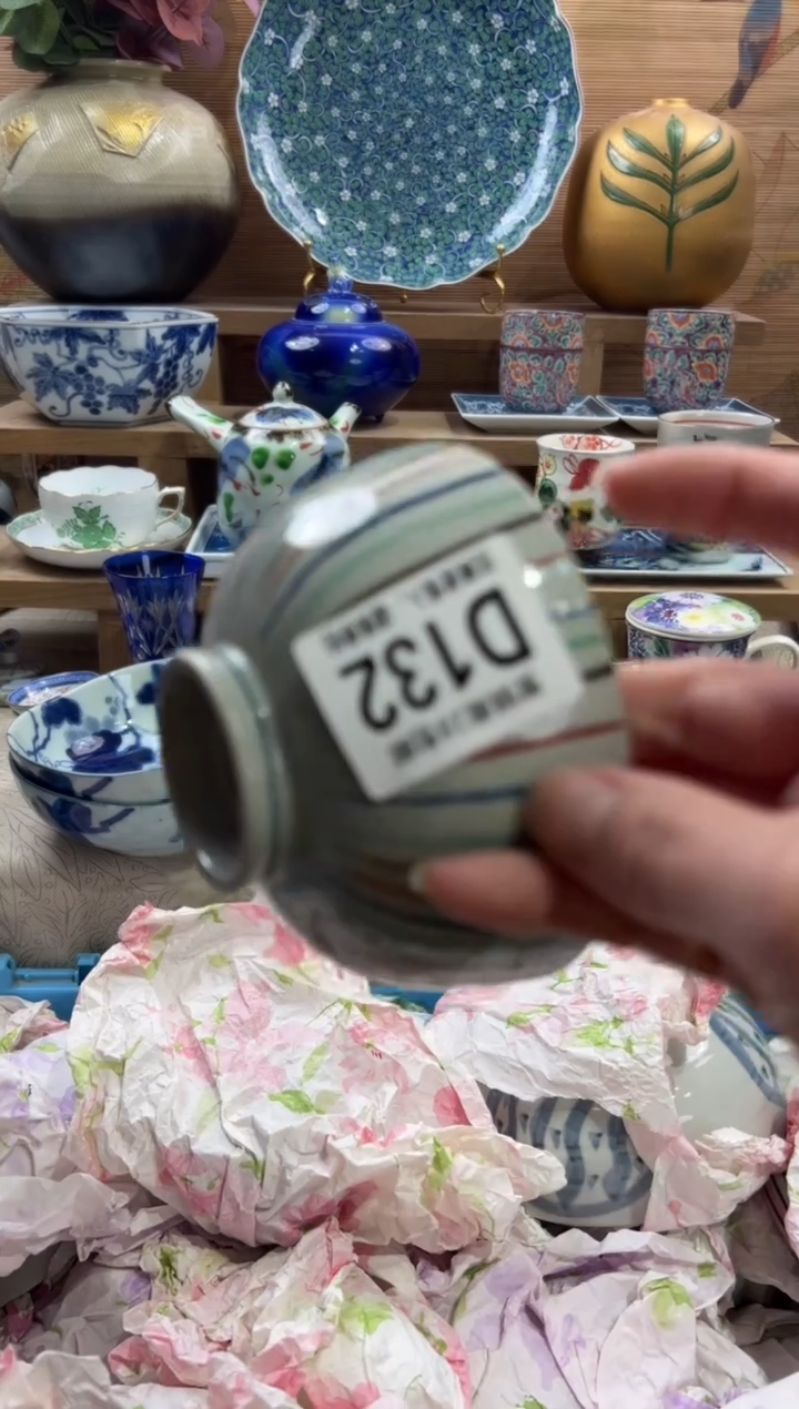 瓷片阿*夏      D132