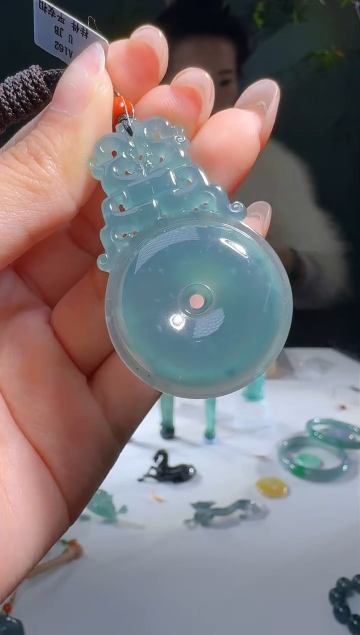 【闪购商品】翡翠颈饰未镶嵌天然A货翡翠仿古扣