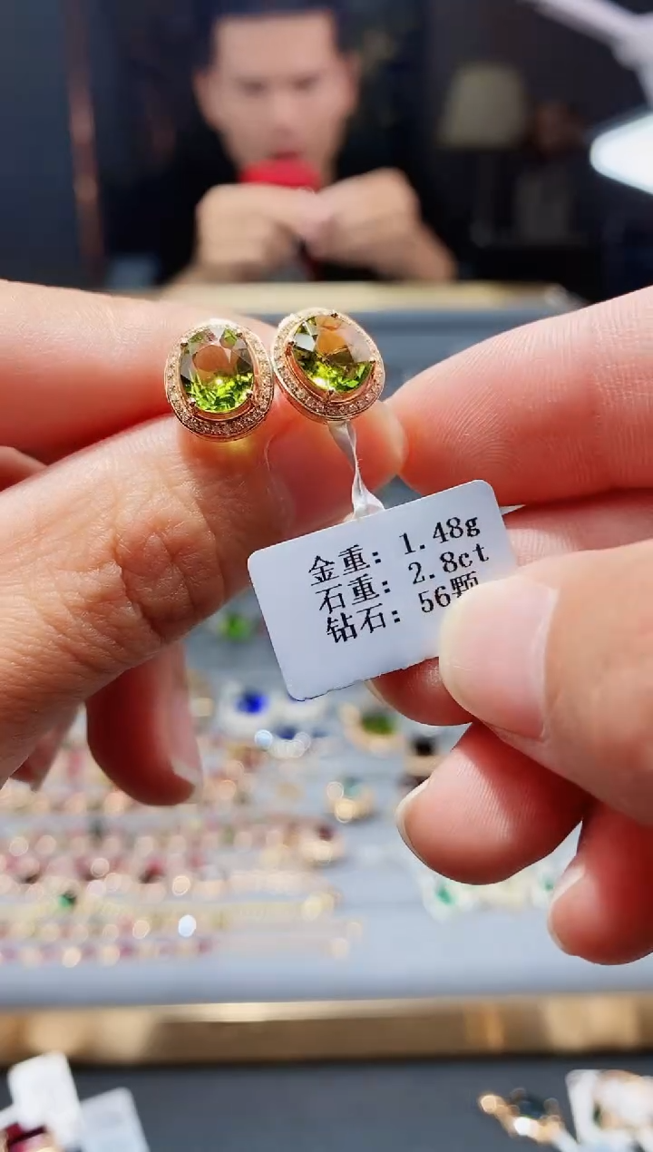【闪购商品】碧玺耳饰18K金镶嵌2.8配钻