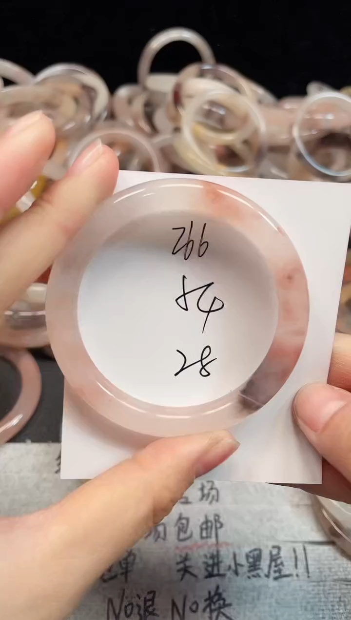 未镶嵌手镯石英质玉266