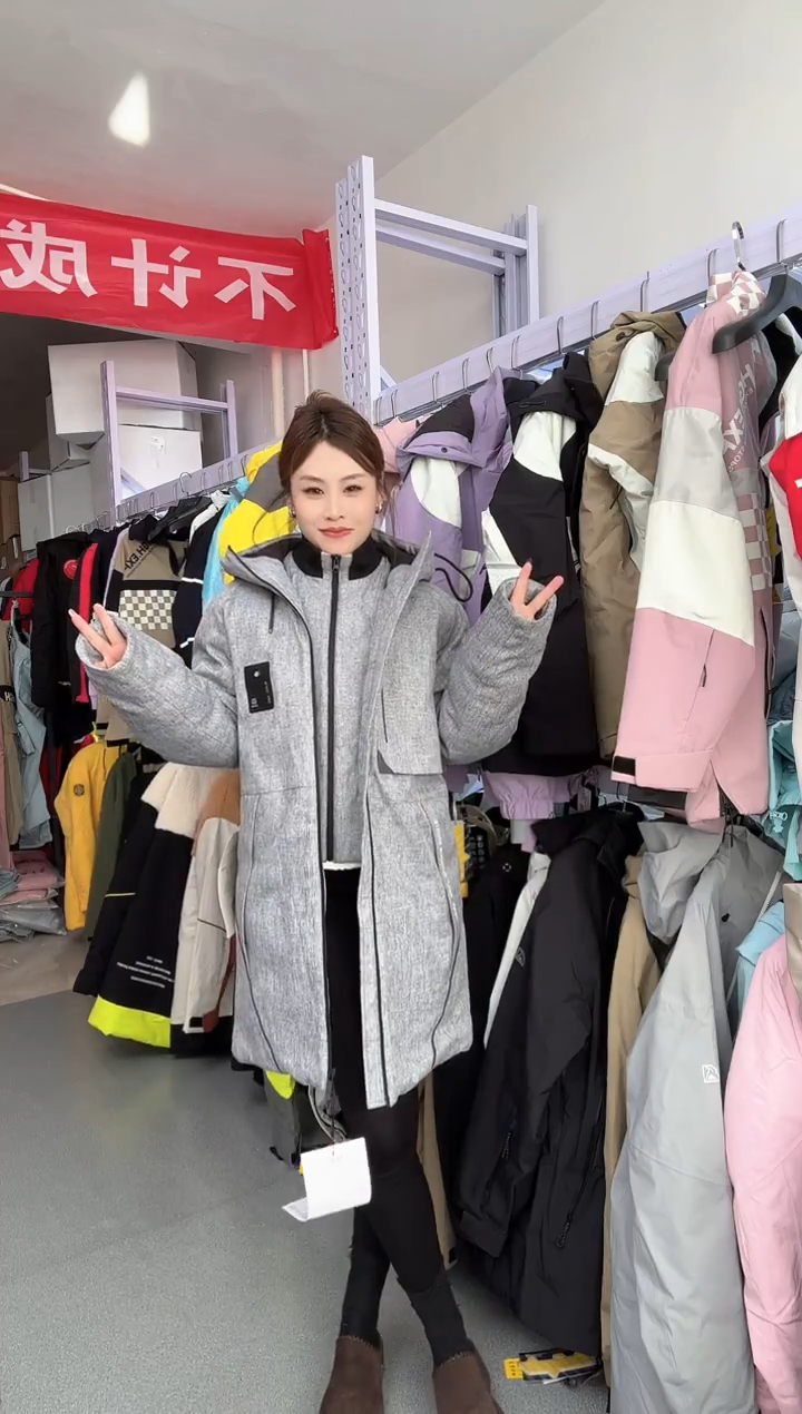 聚酯纤维默认微瑕：日常出行 b14  l码