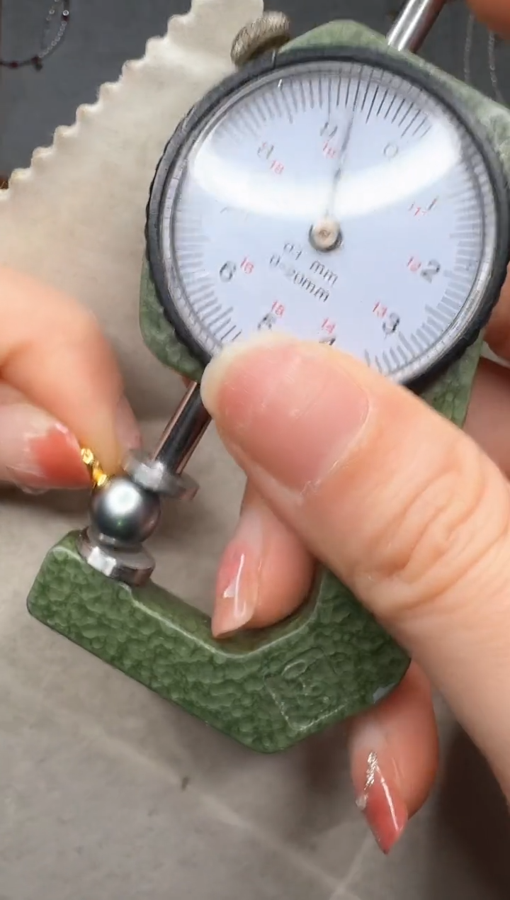 【闪购商品】海水珍珠吊坠(不含链)银S925镶嵌14号极光大溪地吊坠