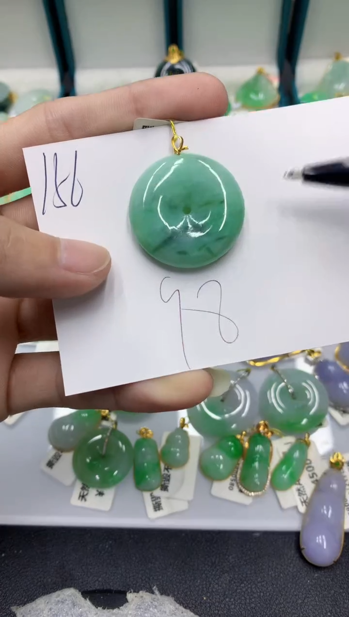 【闪购商品】翡翠颈饰18K金镶嵌翡翠