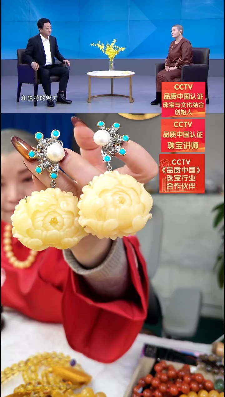 【闪购商品】琥珀耳饰银S925镶嵌耳环