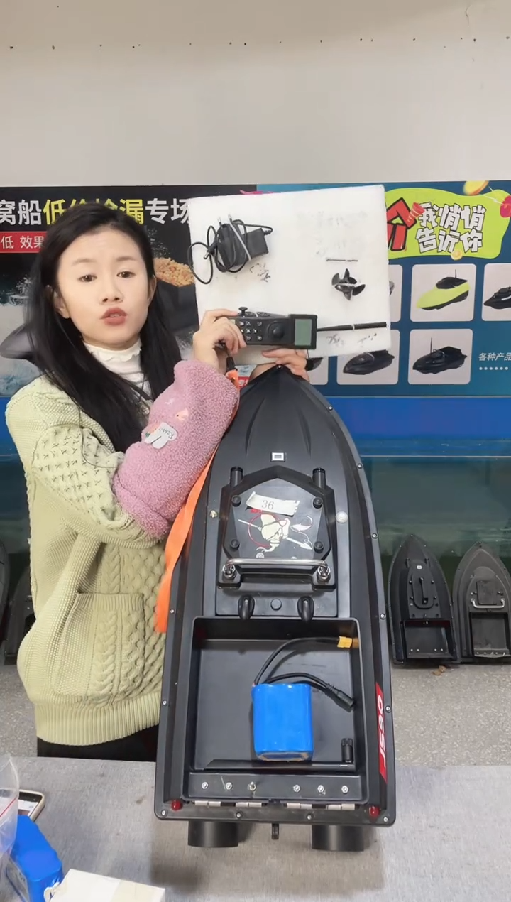 天***城二手船处理 JS90GPS版 配38000毫安电池 编号36