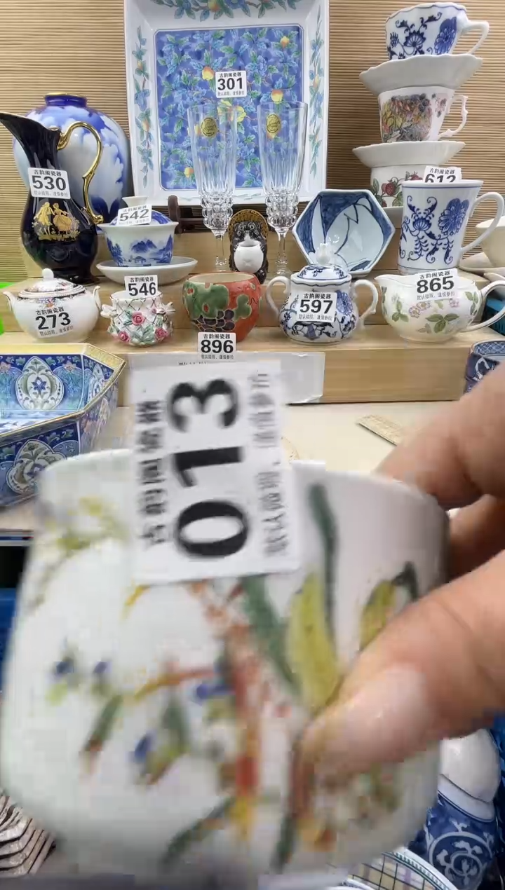 长***兔摆件瓷器瓷器瓷器