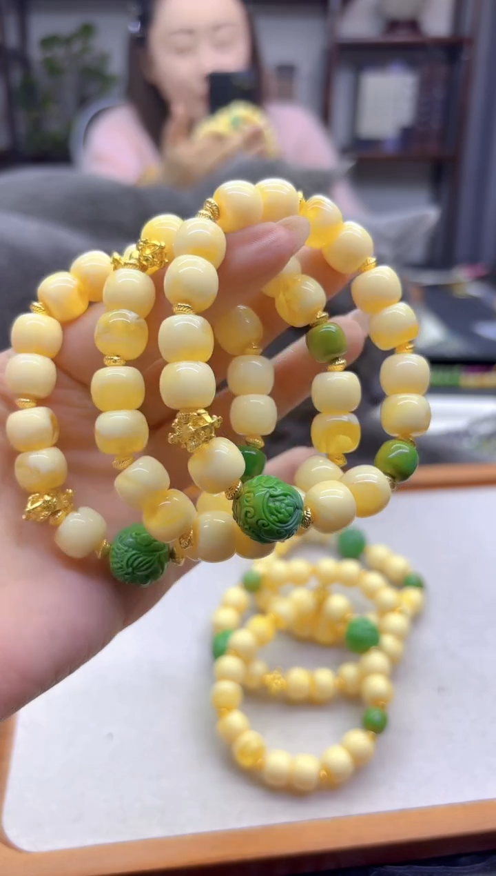 手链蜜蜡未镶嵌DIY款S1026