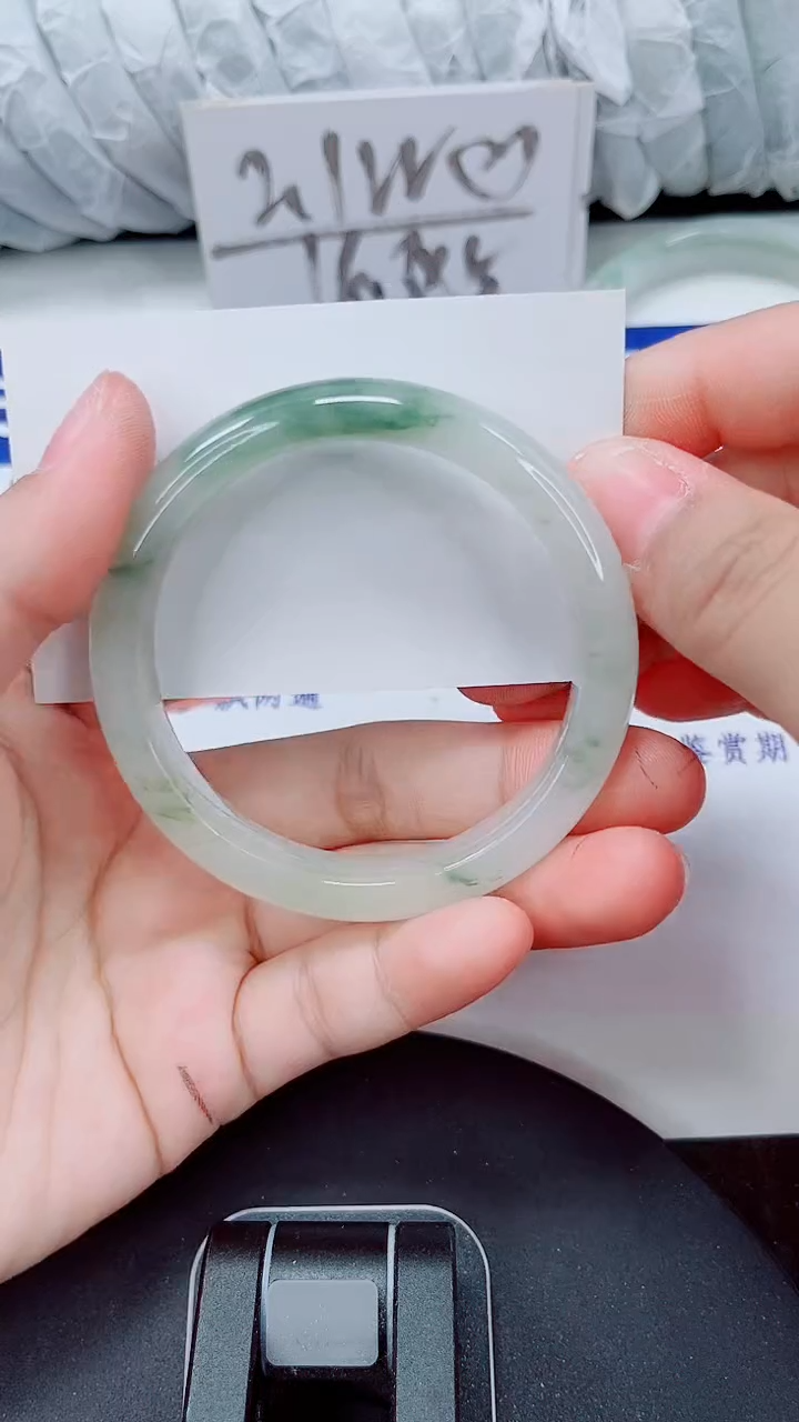 未镶嵌手镯石英质玉251-53/54