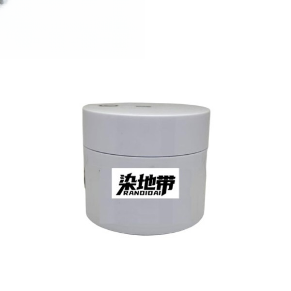 法二号面霜  #化妆品  #225
