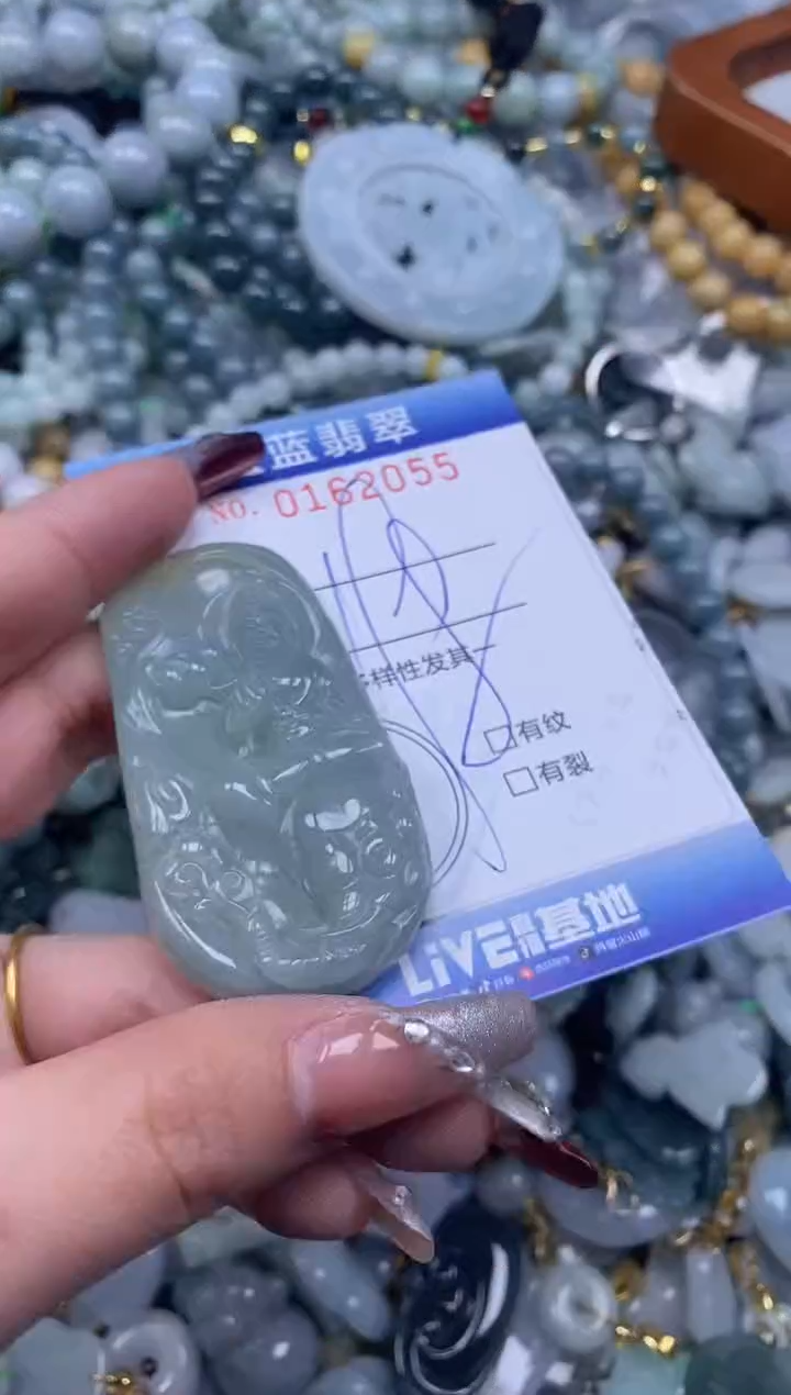 【闪购商品】翡翠颈饰未镶嵌闪购0162055
