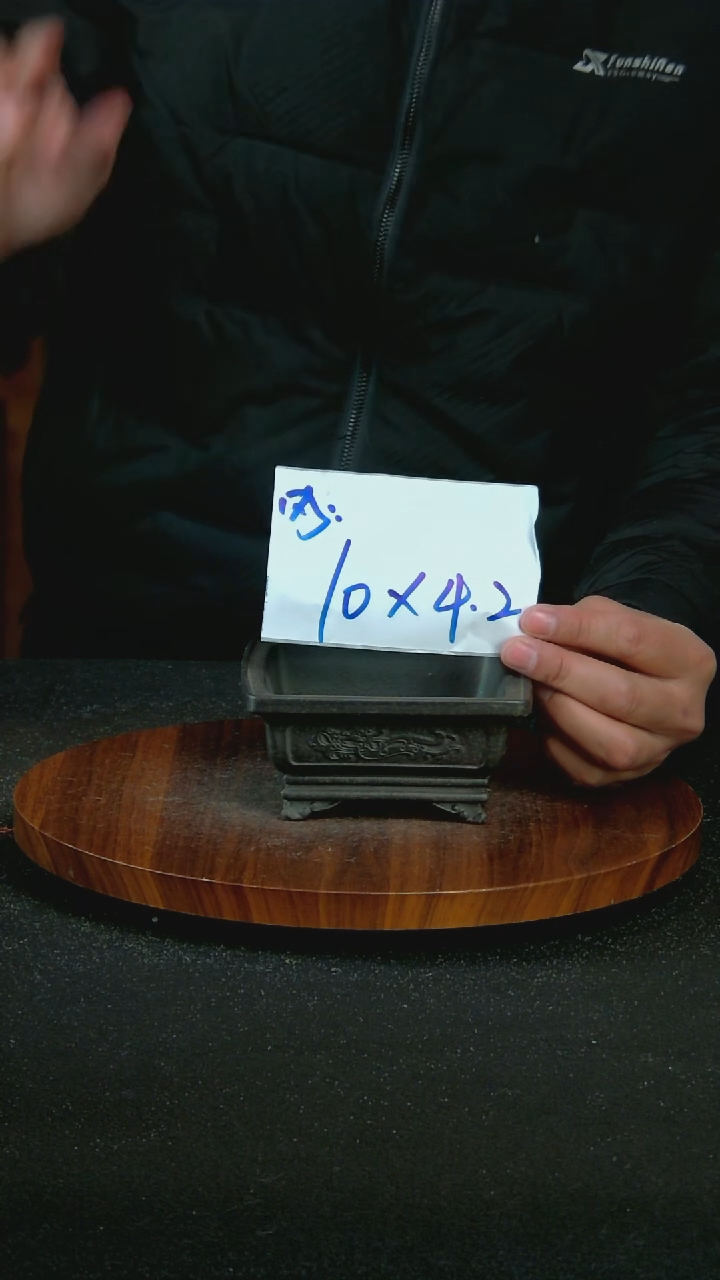 【闪购商品】紫砂F46