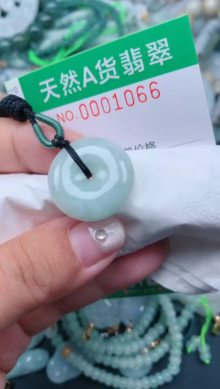 颈饰未镶嵌翡翠.0001066