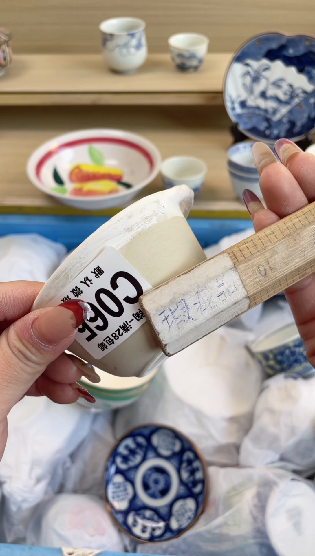 【闪购商品】杯瓷器瓷器瓷器瓷器C65