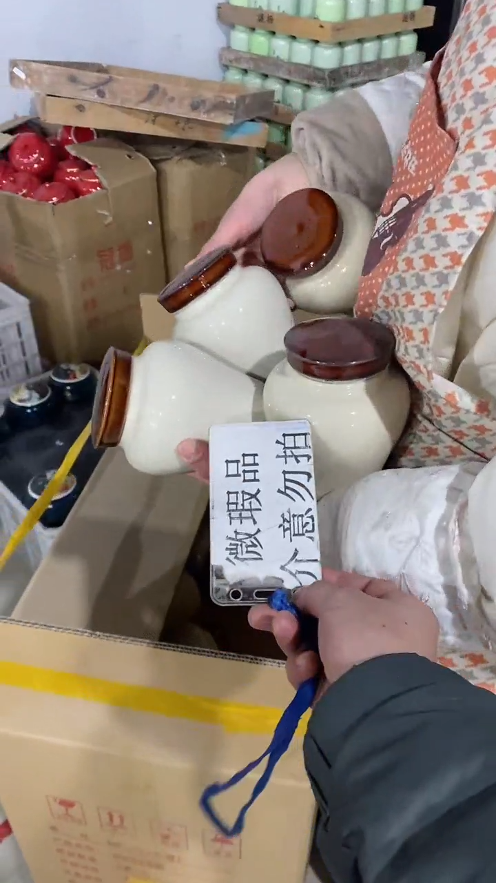 【闪购商品】罐陶瓷茶叶罐存茶罐密封罐