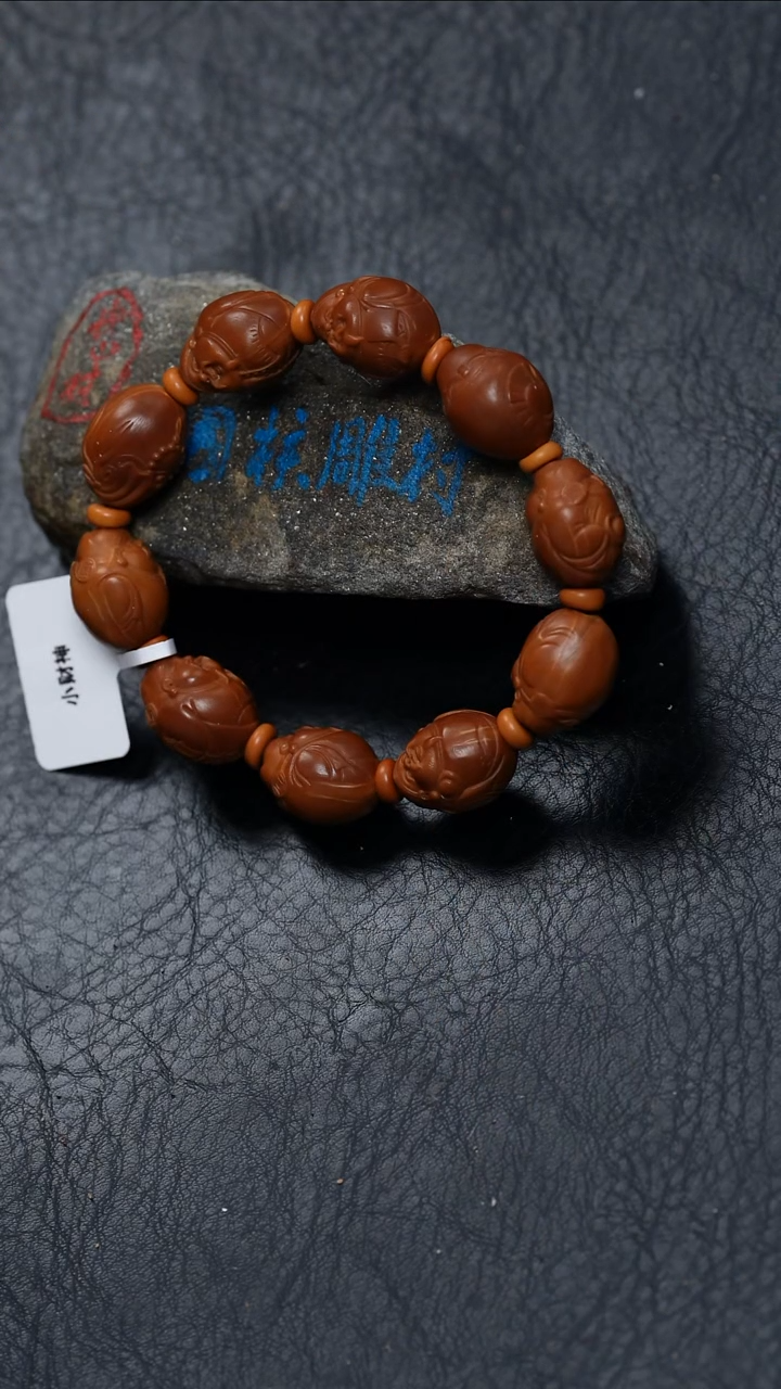 【闪购商品】橄榄核手串/手链橄榄核