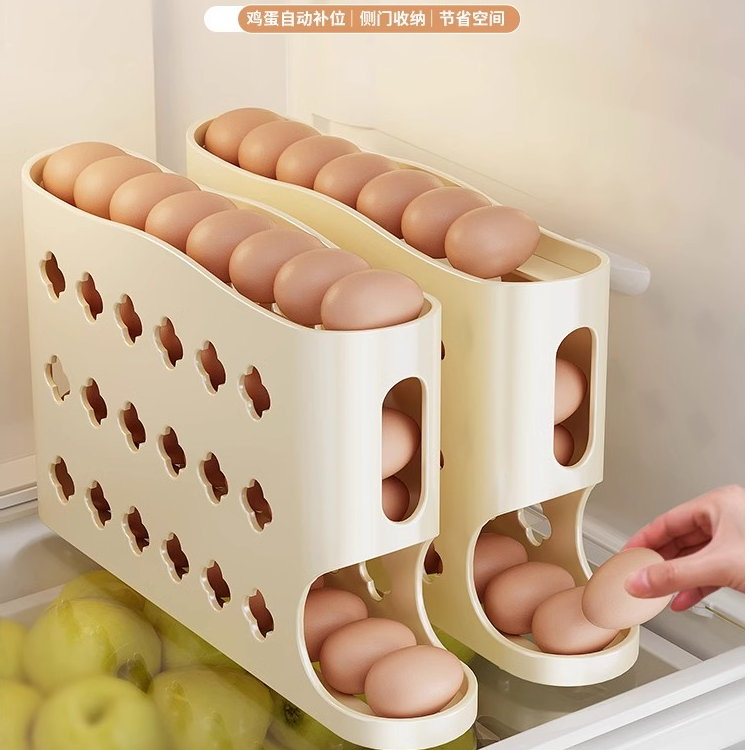 滚动鸡蛋收纳盒厨房多层斜口自动滚蛋器冰箱侧门鸡蛋托专用保鲜盒