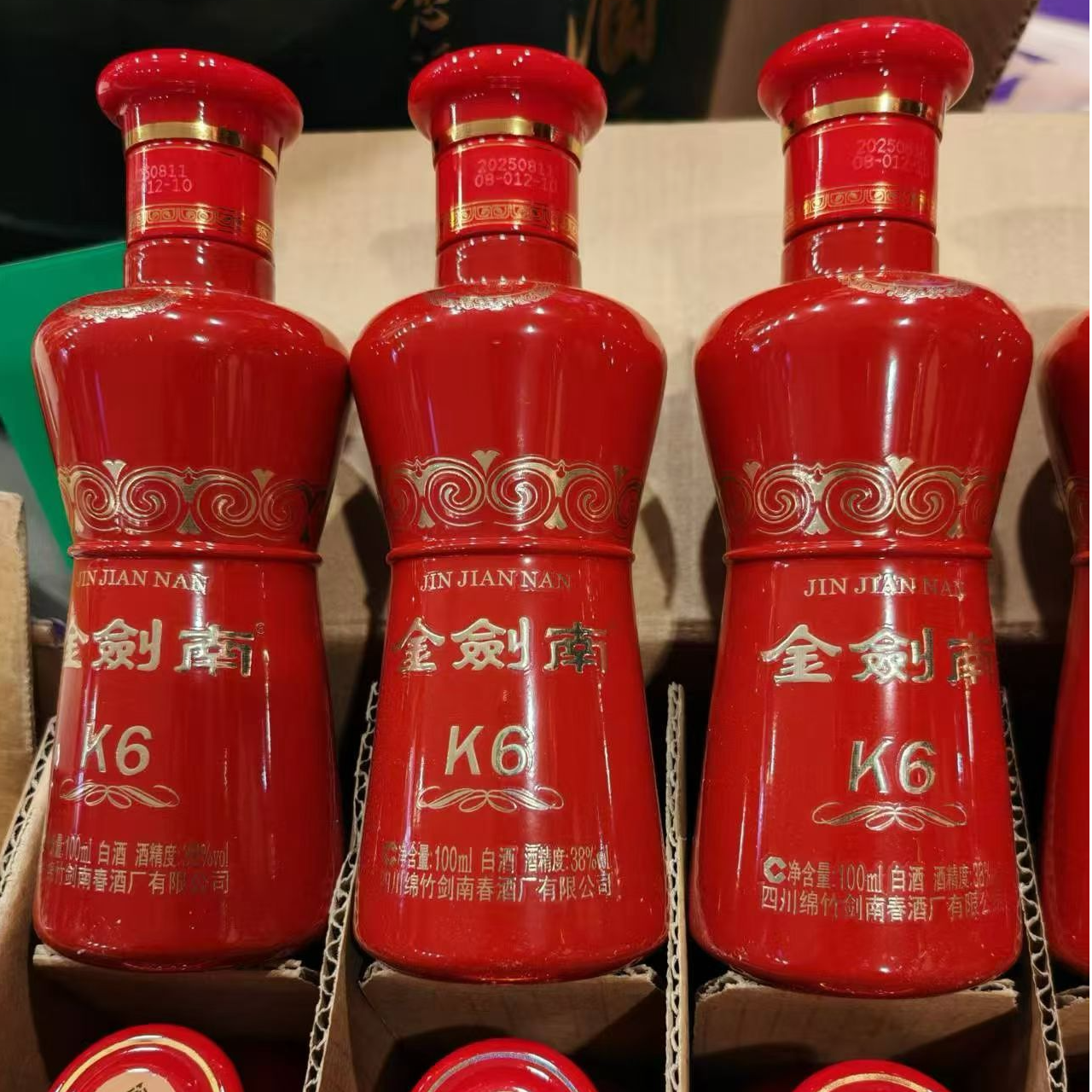 无品牌金剑南K6 100ml*24瓶38度