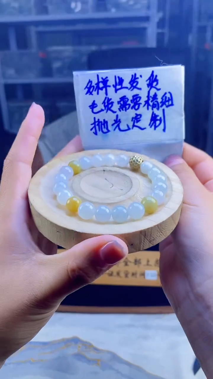 【闪购商品】定制翡翠未镶嵌天然缅甸A货翡翠，多样性发货只发其一